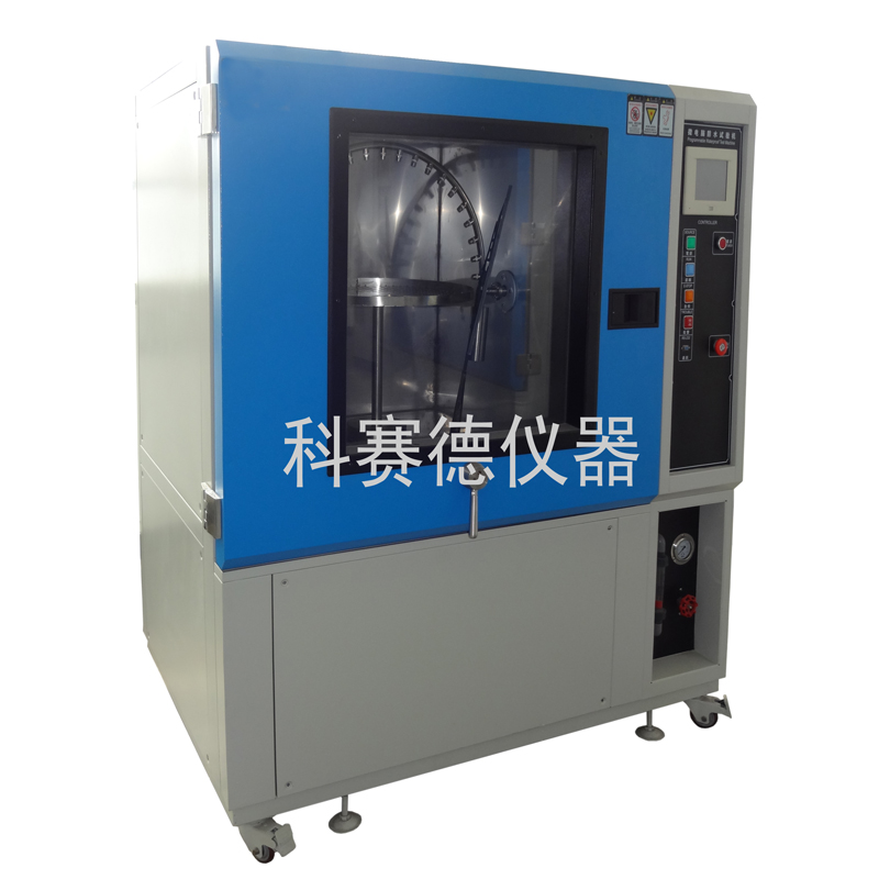 KSD品牌恒溫恒濕箱進(jìn)駐河南翊軒光電科技有限公司。