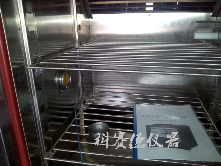 雙85環(huán)境箱內(nèi)部隔層架